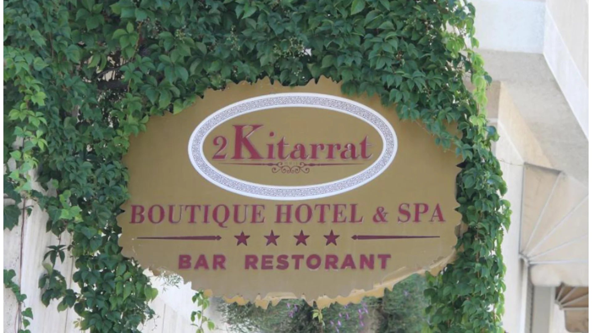 2 KITARRAT Boutique Hotel & SPA