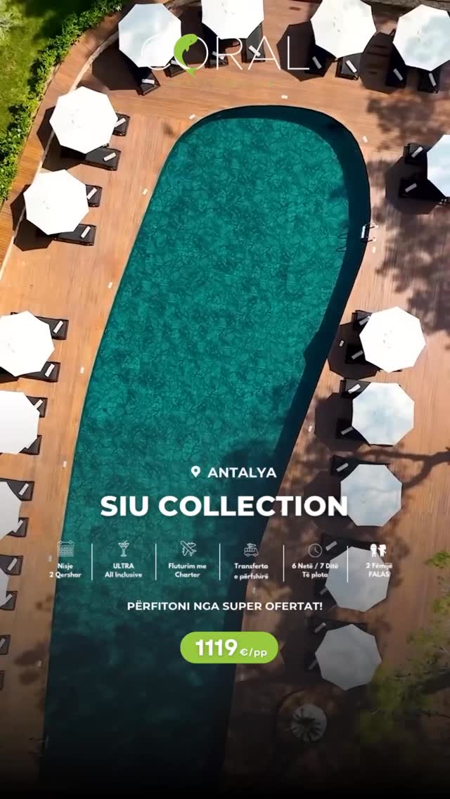 SIU Collection